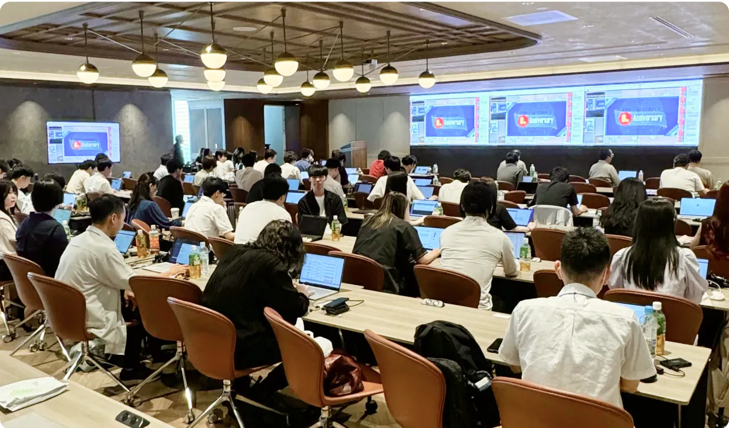 全社イベント
